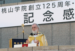 Memorial Worship at Momoyama Gakuin University, Japan